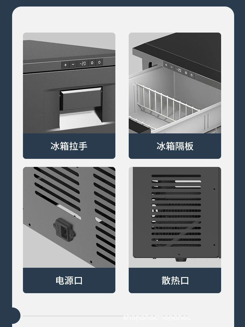 Detail drawing of car refrigerator