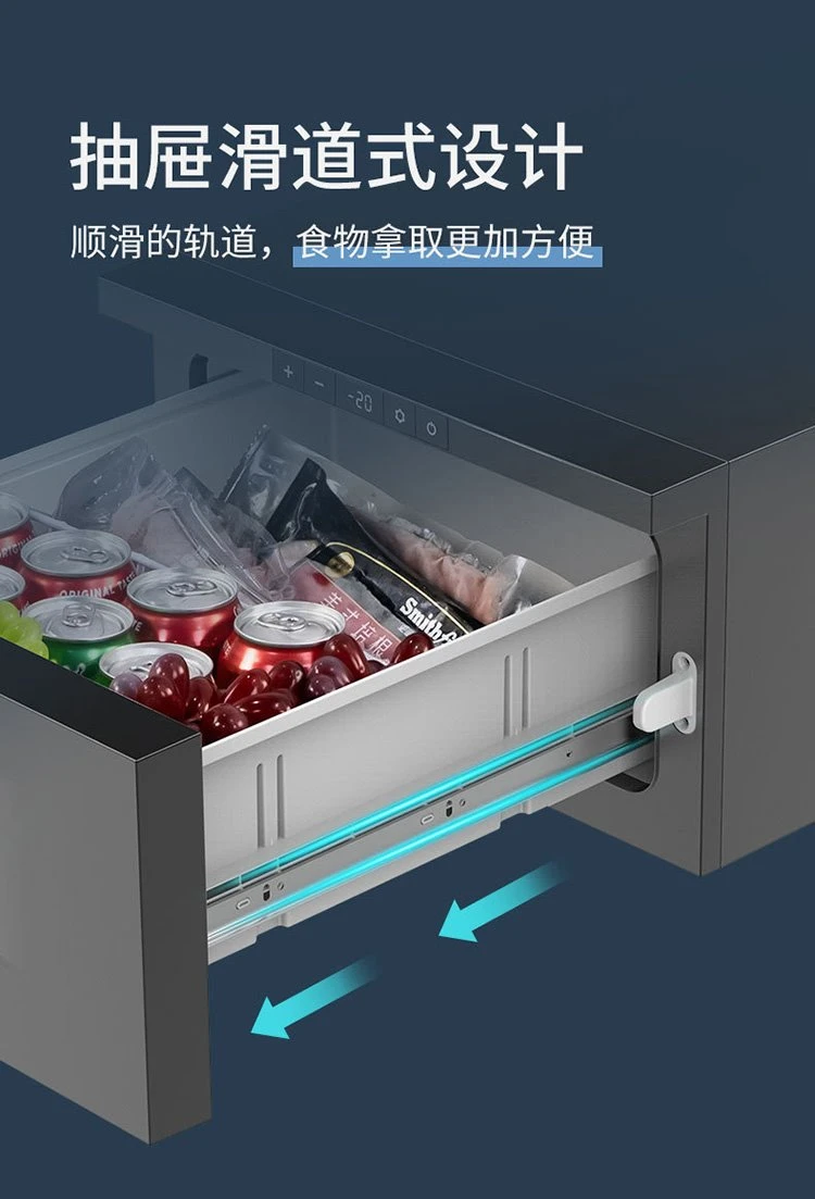 Car refrigerator with sliding rail design