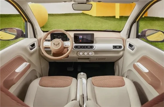 mini seat mini seat