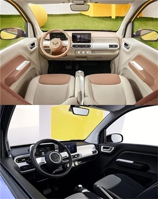 Uusi Wuling Hongguang MINIEV Macaroon Interior virallinen kartta julkaistu