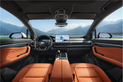 Vuoden 2024 Geely Haoyue L:n virallinen kartta julkaistaan ​​marraskuun lopus...