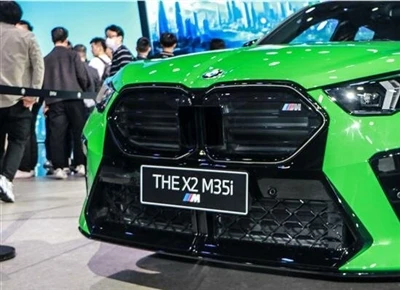 Uusi   BMW   X2   M35i% 2f   Will   be   lanseerattu   seuraava   vuosi.