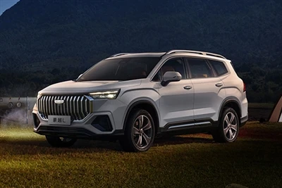 Kokoonpanopäivitys 2024 Geely Haoyue L julkaistaan ​​tänään.