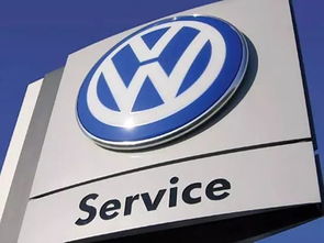 Volkswagen: huolissaan Etelä-Afrikan liiketoiminnasta