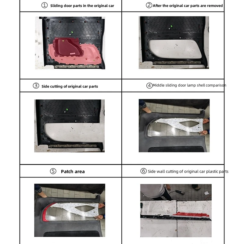 automobile atmosphere lamp
